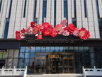 Grand Entrance Awning Decor (Water-resistant)